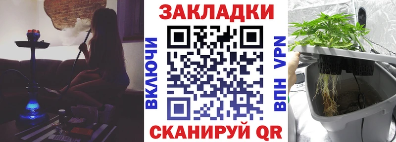 Виды наркоты Ермолино СК Меф Амфетамин Канабис Гашиш