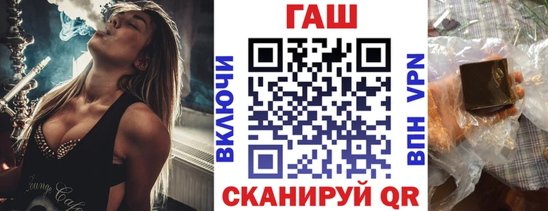 kraken ССЫЛКА  Ермолино  ГАШ Premium 