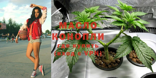 наркотики Дмитриев