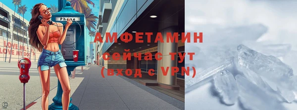 прущая мука Дмитровск