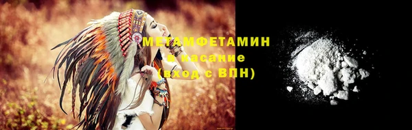 прущая мука Дмитровск