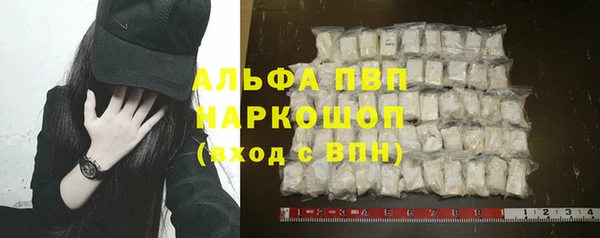 наркотики Дмитриев