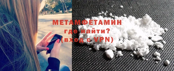 амф Дмитров