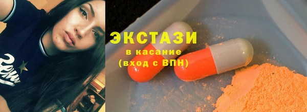 прущая мука Дмитровск