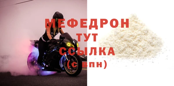 наркотики Дмитриев