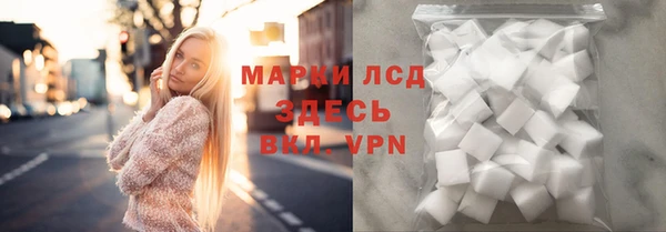 прущая мука Дмитровск