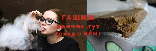 наркотики Дмитриев