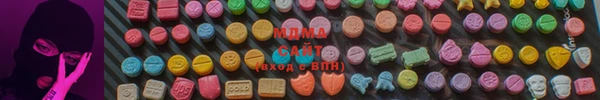 наркотики Дмитриев