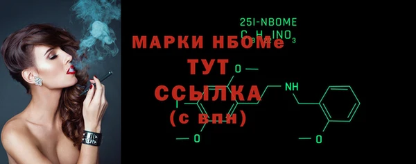наркотики Дмитриев