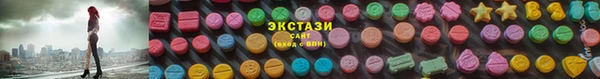 амф Дмитров
