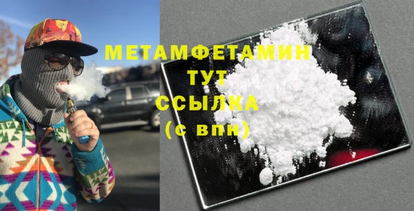 наркотики Дмитриев