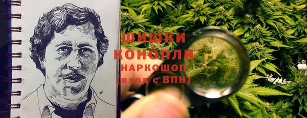 наркотики Дмитриев