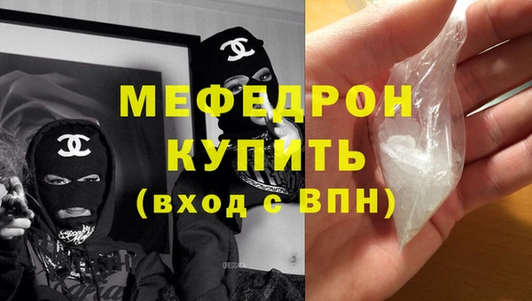 наркотики Дмитриев
