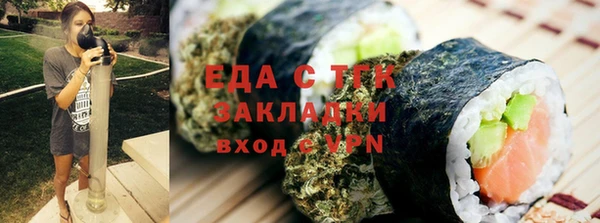 прущая мука Дмитровск