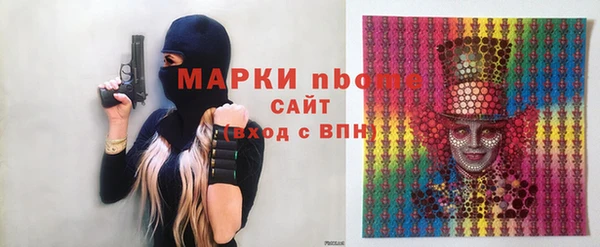 наркотики Дмитриев