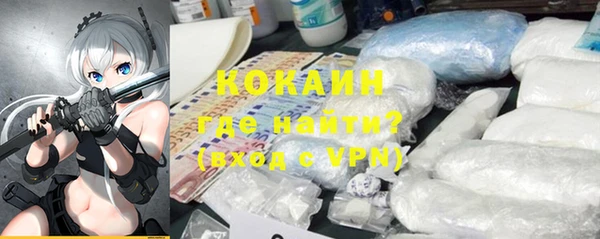наркотики Дмитриев