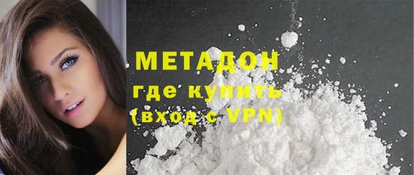 амф Дмитров