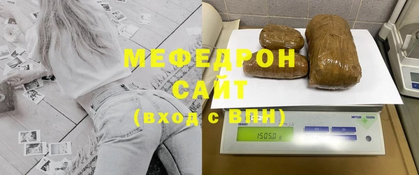 прущая мука Дмитровск